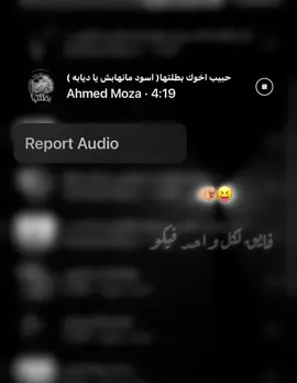 #fyyyyyyyyyyyyyyyy #fffffffffffyyyyyyyyyyypppppppppppp #explore #you #foryou 