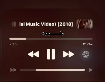 ونيييت ونيت من فركاكم#تصميم_فيديوهات🎶🎤🎬 #اغاني_مسرعه💥 #Sing_Oldies #تصميم_فيديوهات🎶🎤🎬 #لايك 