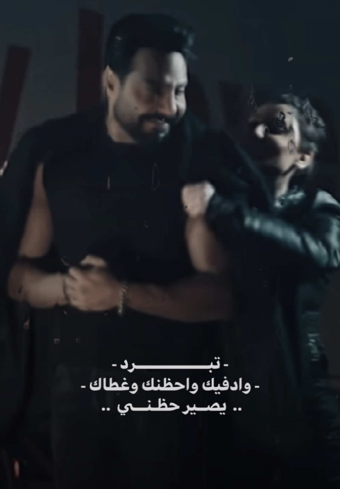 صار موســم هالاغنيـة 🥹🤍 ..  . . . . . . . . . . . . . . . . . . . . . . . #جلال_الزين #شباوي_الزين #اكسبلور؟ #explore #عبارات_حزينه💔 