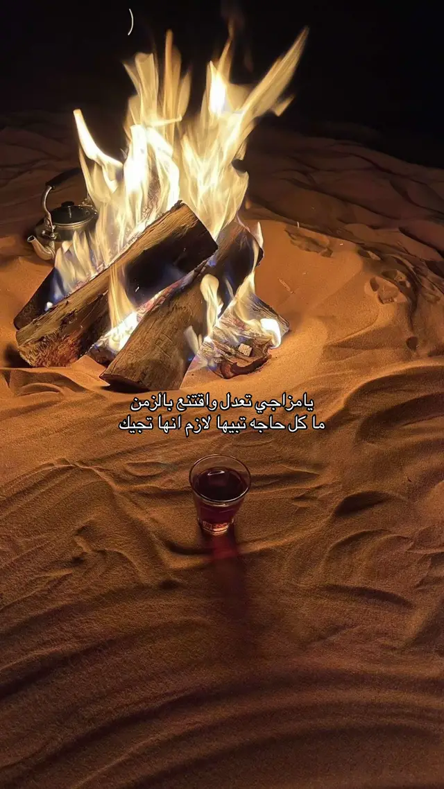 #نجران #explor #fyp #قصيد 