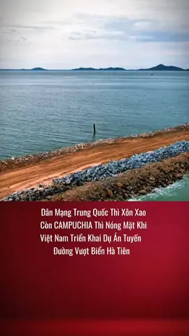 Tuyến lấn biển Hà Tiên hình thành cư mạng Trung Quốc xôn xao Campuchia thì nóng mặt #tintuc #hatien #phuquoc #viral #foryou 