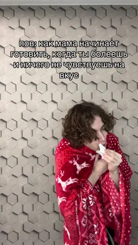 жиза же?? #вреки #мем #еда #семья #andrushagswagga 