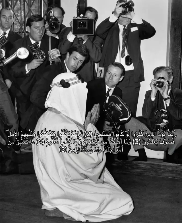 #قران_كريم #رحه_نفسيه_في_القرآن #لااله_الا_انت_سبحانك_اني_كنت_من_ظالمين 