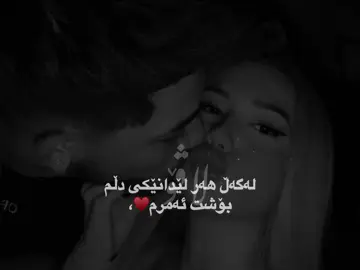 #foryou_page #foryou_tiktok #capcut #viral #fipシ 