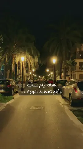 #creatorsearchinsights #منير #دعم #كل #إنتباه 