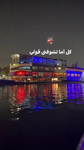 #fyp #foryou #الشعب_الصيني_ماله_حل😂😂 