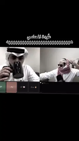 ياخي هههههههههههههههههههههههههههههههه #اكسبلور #الشعب_الصيني_ماله_حل😂😂 #ذبات 