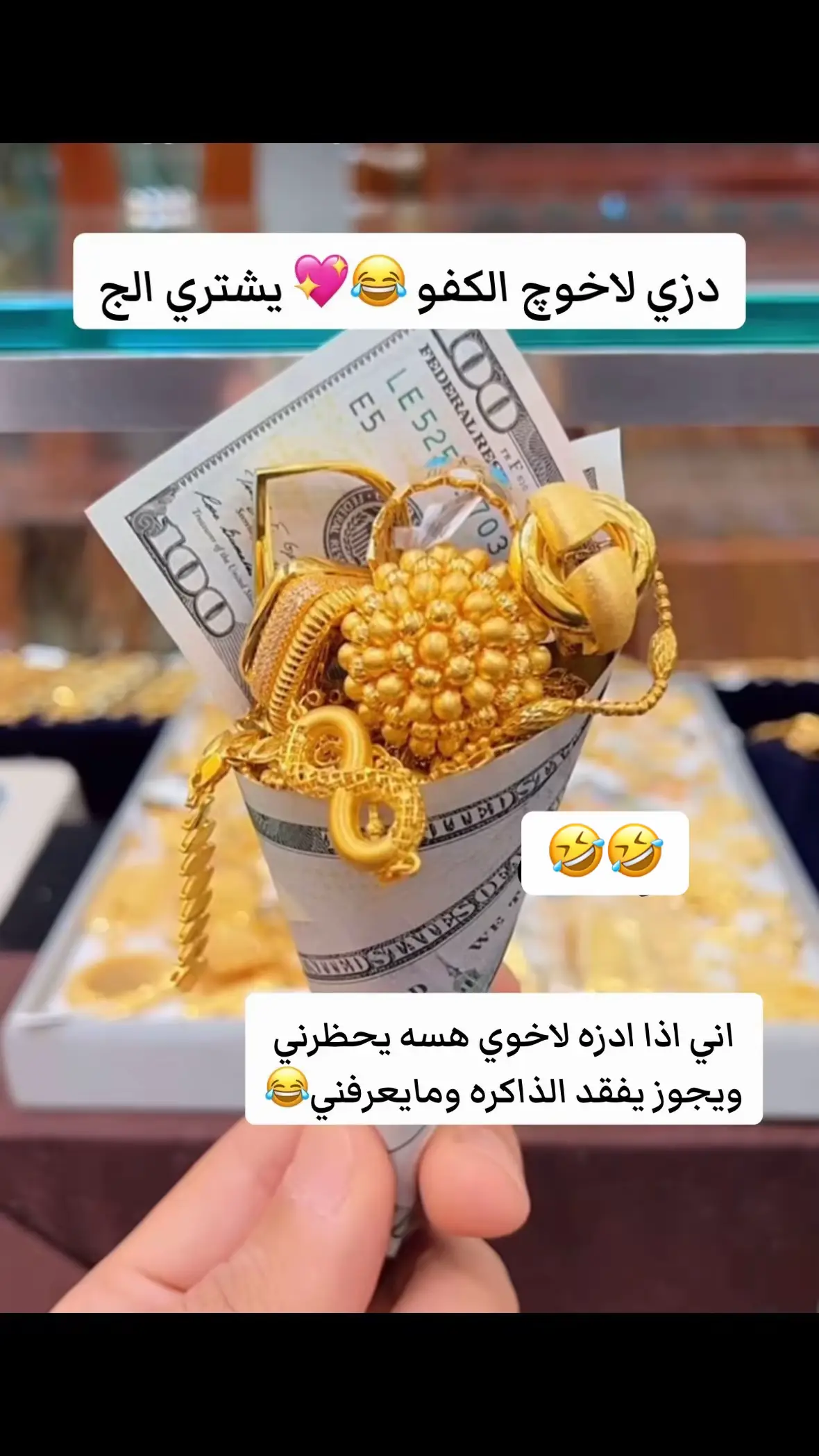 #في هذا اليوم 