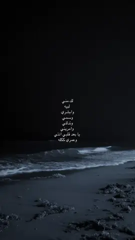 #explore #foryou #viral 