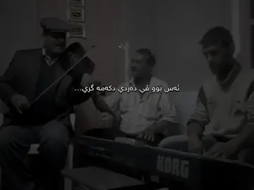 CEYHANIL FERIT—SÖZÜM SÖZ. . . 🖤#sagv4nn #fyp #fypシ #fyppppppppppppppppppppppp #viral 