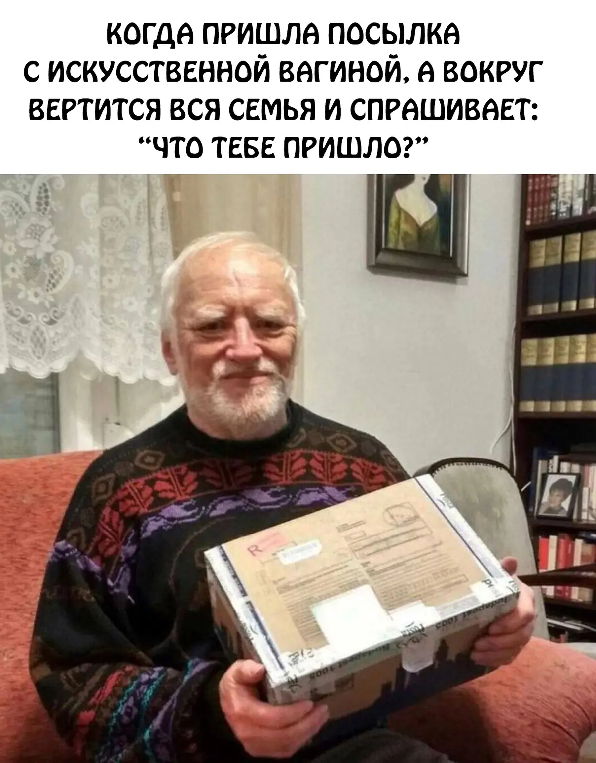 #fupシ #fur #fur #on