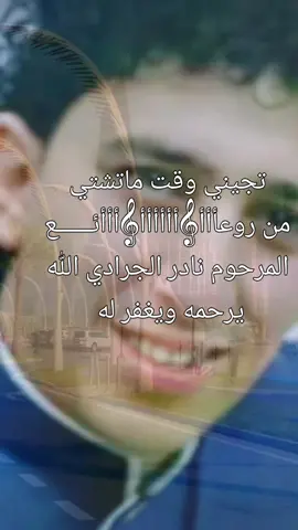 #fppppppppppppppppppp #axploooor #أميرالمشاعر #أميرالغرام #اغاني_يمنيه 