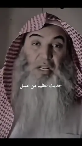 ‏أكثروالصلاة على النبي ❤️#لااله_الا_انت_سبحانك_اني_كنت_من_ظالمين #الوتر #عبدالرحمن_الجهني #fyp #مالي_خلق_احط_هاشتاقات 