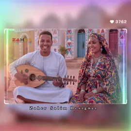 #creatorsearchinsights #نوبيون_مازلنا_لنا_لغة_وحضارة #حلفاالجديدة❤🇸🇩 #حلفا_سكوت_محس_دنقلا💙💙 #امجد @nubian singer 🇸🇩 أمجد صابر @رابطه محبي الفنان امجد صابر 🇻 