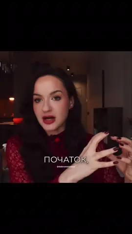 Якщо ти боїшся зробити крок — в кар’єрі, у стосунках чи в чомусь новому — памʼятай: зміни завжди приходять поступово. Спочатку важко, але це тільки старт. Потім ти втягуєшся, стаєш швидшим, сильнішим. Хочеш такої мотивації щодня — залишайся. #мотивація #рекомендації #психологія #алламалкін #розвиток 