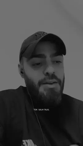 #explorerpage #VoiceEffects #fypッ #تيك_توك_اطول #tiktokindia 