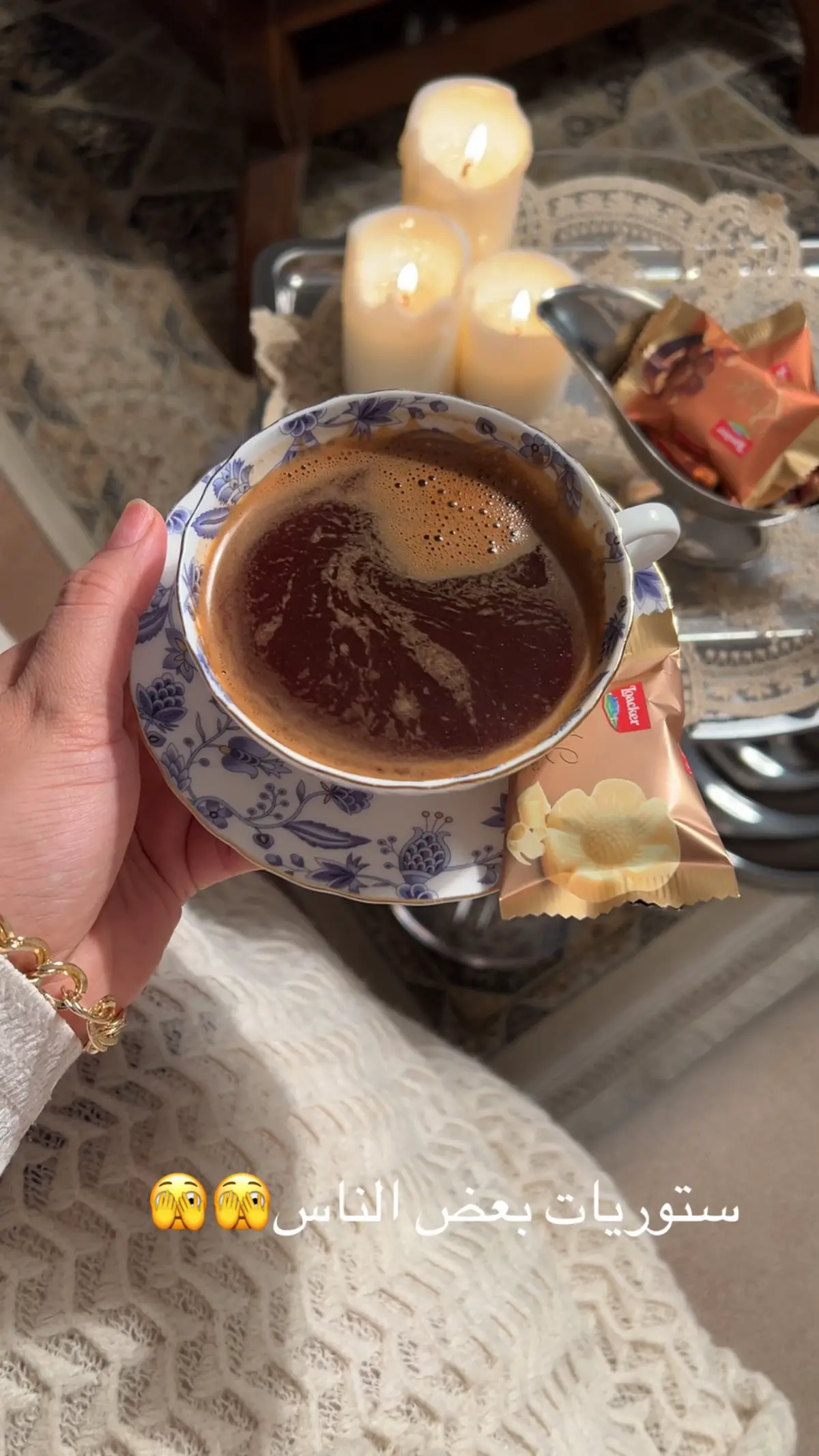 😂😂😂😂😂😂#درنه #اكسبلور #قهوتي 