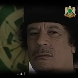 ﮼وراسك،انبيعوه،شبيب،وشايب،فداك،وراسنا،في،السوق،شيله،بيله#معمر_القذافي_ضمير_العالم #ملك_ملوك_افريقيا_معمر_القذافي #الجماهيرية_العربية_الليبية_العظمى #مقارحه💚✖️💚✌🏻 