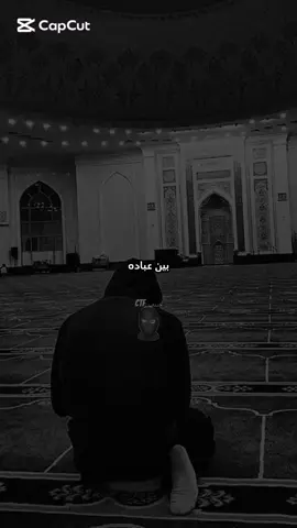 الحمدلله #جُندي_ctf #طوبا_الليبي #طوبا #اقتباسات #fyp  @جُندي_CTF 