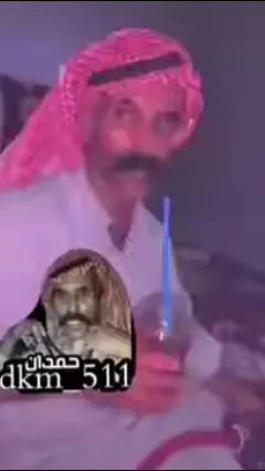 #حمدان #طاط 😂✌️ ..