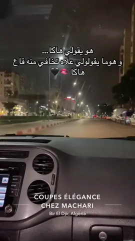 #pfypシ #pageforyou #fyyyyyyyyyyyyyyyy #شعب_الصيني_ماله_حل😂😂 #fyp 