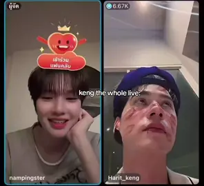 mf can you take your eyes off him for 2mins..?no...?? yeah I noticed#foryou #khemjiratheseries #nampingster #kengharit #kengnamping 