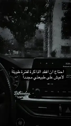 @حسين الجسمي_Hussien El-Jasmy #كاظم_الساهر٢٠٢٤ #explore #اكسبلور #الشعب_الصيني_ماله_حل😂😂 