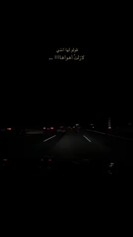 #egypt #arabicmusic #foruyou #اكسبلور #syria🇸🇾 