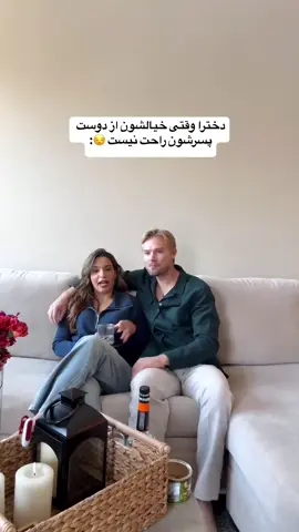 خنده اخری از ته دل بودااا 😂 #فان #funny #explore #طنز #بانمک 