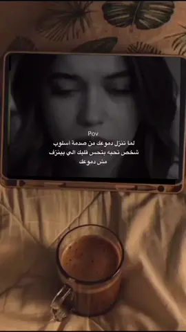 #fyp #تصميم #foryou #capcut #tiktok 