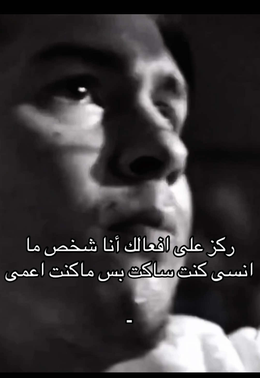 #دينو_اورتولاني #اوز #اكسبلور #fyp #oz @jonseda 