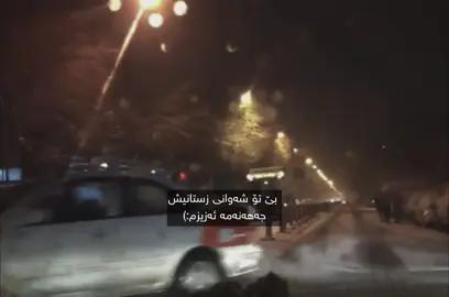 slemani-2012' #foryou #oops_alhumdulelah #fyp #foryoupage 