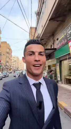 ronaldo chilling in dahye #fyp #lebanon #dahye #foryoupage #sora 