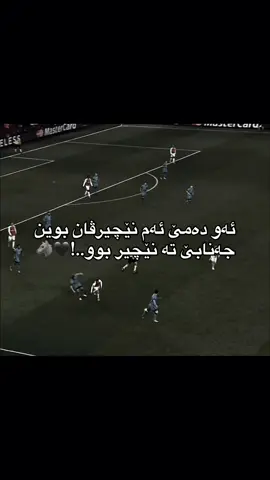 #viral #foryou #rasty_lak #fy #fyp 