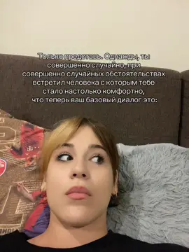 #дружба #жиза #репост #рекомендации #краснодарская 