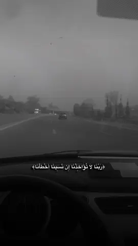 #CapCut #for #القران_الكريم #الجمعة #اللهم_صلي_على_نبينا_محمد 