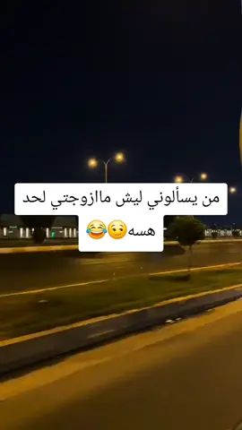 #شعب_الصيني_ماله_حل😂😂 