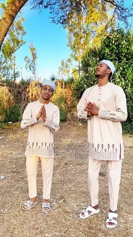 ሀቢቢ ኑረል ሁዳ #nashida #neshida❤ethiopiantiktok #መንዙማ #manzuma #frppppppppppppfyp @mube 👌💚 @FuAD🤩 @🎶Ferihat 🌸🌸 @مبارك @bilal faris @Aynel Muna የራህመት ልጅ 