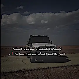 🖤-#fyp #foryou #tiktok #acc 