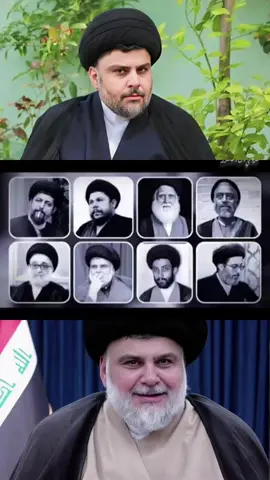 #التيار_الصدري_عائلتي_الكبرى #سرايا_السلام_لواء_القوات_الخاصه✌🇮🇶 #سرايا_السلام_لَوٌآء_315_314_313_ #الشعب_الصيني_ماله_حل😂😂 #محمد_الصدرمرجعي_ومقتدى_قائدي 