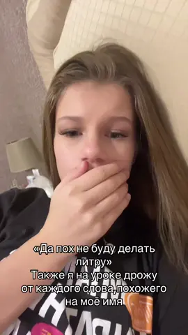 #fyp #tiktok #fyyyyyyyyyyyyyyyyyyyyyyyyyyyyyyyyyyyyyyyyyyyyyyyyyyyyyyyyyyyyyyyyyyyyyyyyyyyyyyyyyyyyyyyyyyyyyyyyyyyyyyyyyyyyyyyyyyyyyyyy #рекомендации❤️❤️❤️ #тренд 