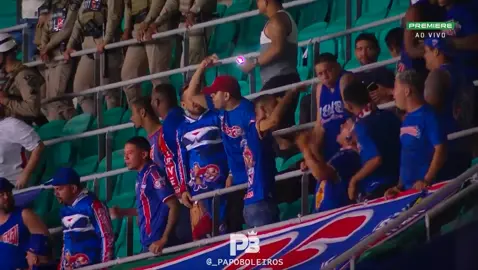 GOL DO FORTALEZA! BAREIRO. BAHIA 0X1 FORTALEZA #brasileirao #fy #fortaleza gol do bareiro hoje