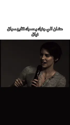 😾#explore #اكسبلور #لورين_كوهان #hashtag #fyp 