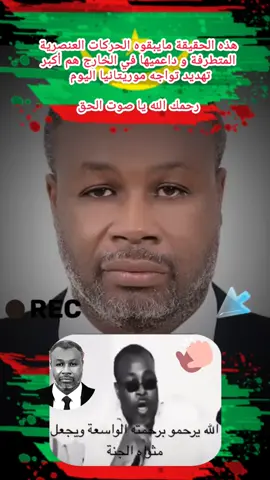 #tiktoklive #relatable #livehighlights @TikTok MENA @Zach King @Champions League @FIFA @Real Madrid C.F. @ZEPETO Official @TikTok MENA @Zach King @TikTok MENA 