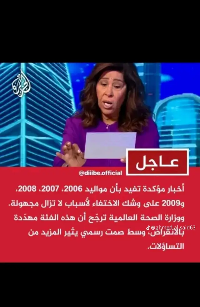 الكينج الصغير 👑💔😓