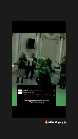 أخييييرا 🤌🏻🥹 yilser 💞🌟 #مسلسلات_تركية #yilser #ilhanşen #damlabiranyılmaz #halef 