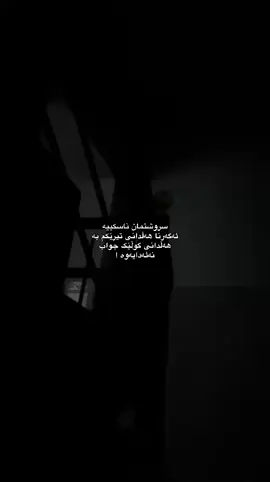 ! #shqlipqli #viral #makemefamous #islamforever #foryou 