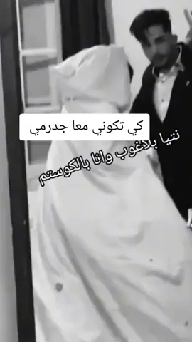 #المدية__بني_سليمان__26_🇩🇿❤️ #الجزئر🇩🇿_المغرب🇲🇦_تونس🇹🇳 #دركي_وافتخر #المدية__بني_سليمان__26_🇩🇿❤️ 