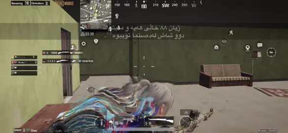 کۆننن🖤...#fyp #foryou #viral 