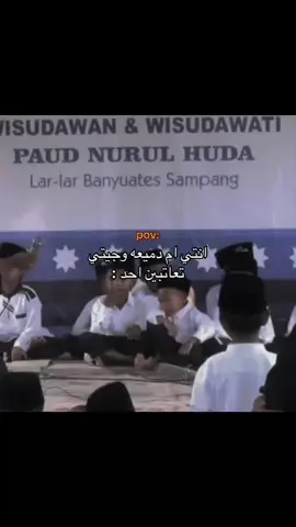 😢 #أم_دميعه #fypシ #exprealty #followme #flowers